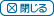 �Ĥ���