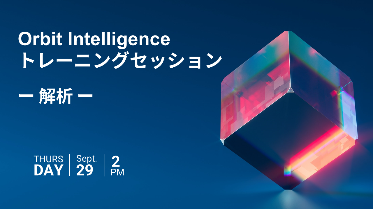 特許検索
